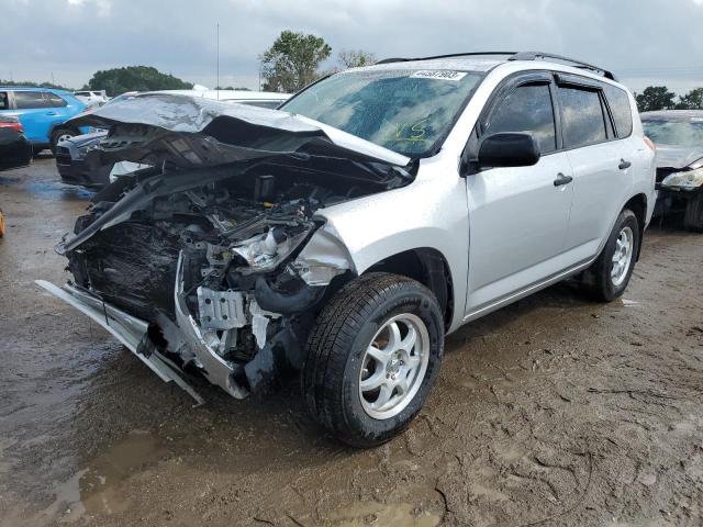 Photo 1 from auction – 2006 TOYOTA RAV4 with VIN JTMZD33V365018976