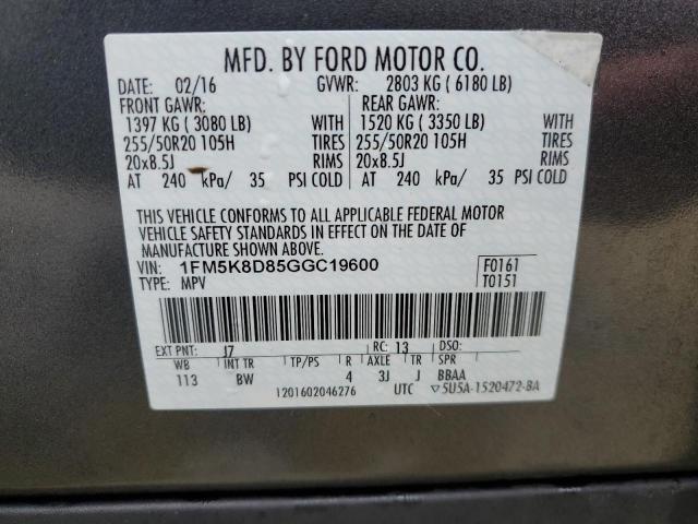Photo 14 from auction – 2016 FORD EXPLORER X with VIN 1FM5K8D85GGC19600