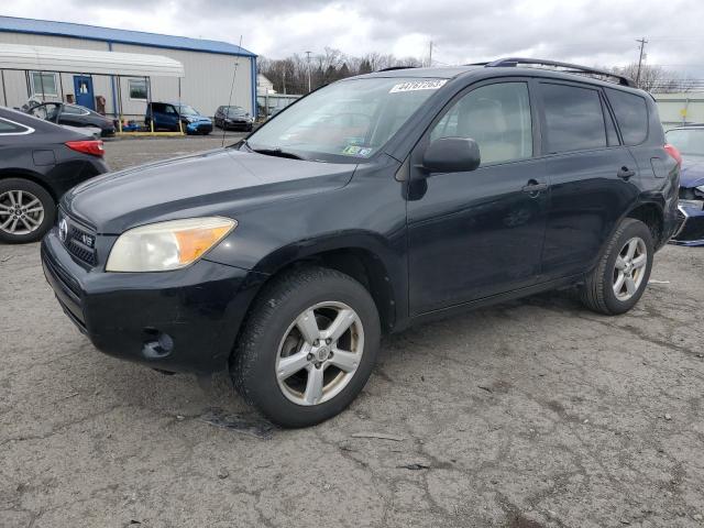 Photo 1 from auction – 2007 TOYOTA RAV4 with VIN JTMBK33V576020943