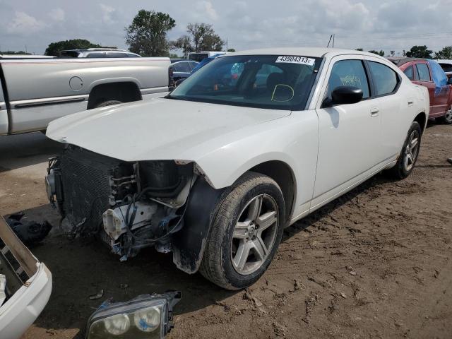 DODGE CHARGER 2008 with VIN 2B3KA43G08H248473 - Photo from auction