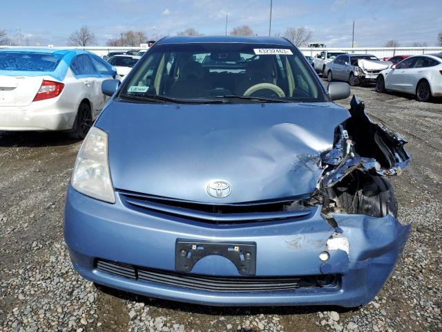 Photo 5 from auction – 2005 TOYOTA PRIUS with VIN JTDKB20U757036669