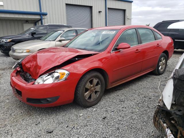 Photo 1 from auction – 2011 CHEVROLET IMPALA LT with VIN 2G1WG5EK1B1263787