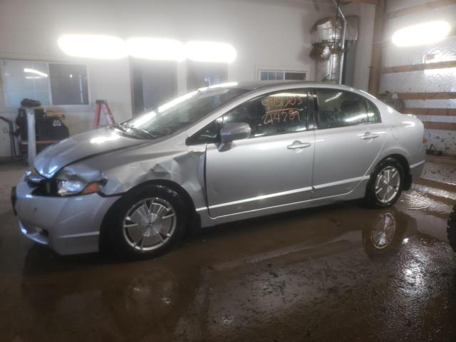 HONDA CIVIC HYBR 2009 with VIN JHMFA36259S016339 - Photo from auction