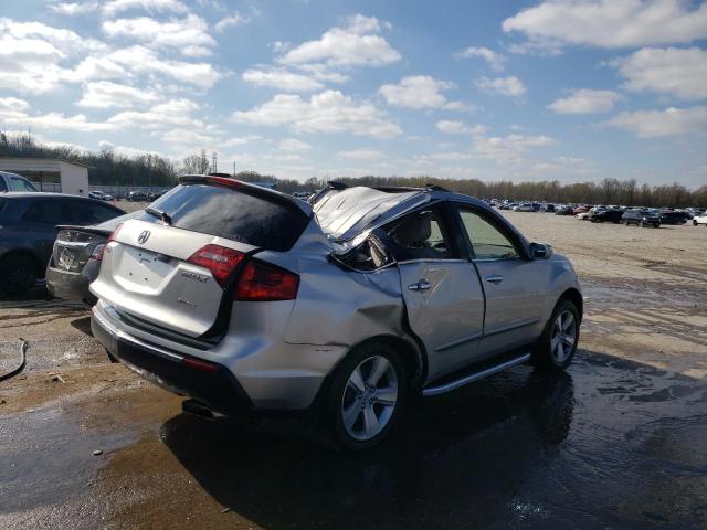 Photo 3 from auction – 2012 ACURA MDX with VIN 2HNYD2H28CH537654