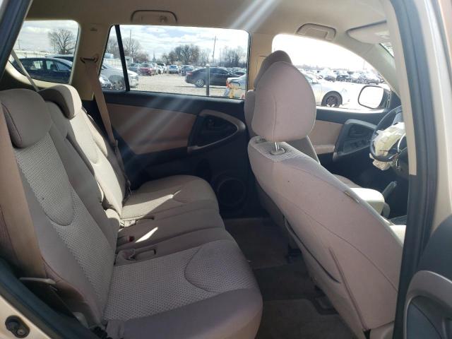 Photo 11 from auction – 2007 TOYOTA RAV4 with VIN JTMZD33V175038127