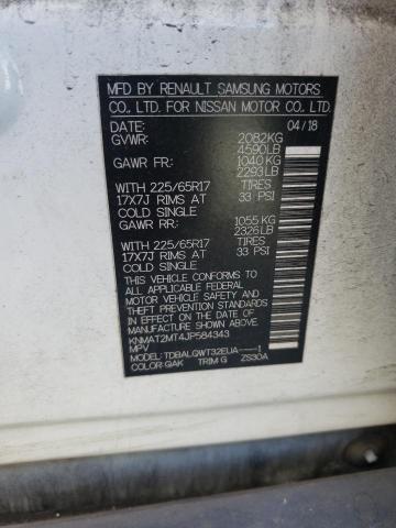 Photo 14 from auction – 2018 NISSAN ROGUE S with VIN KNMAT2MT4JP584343