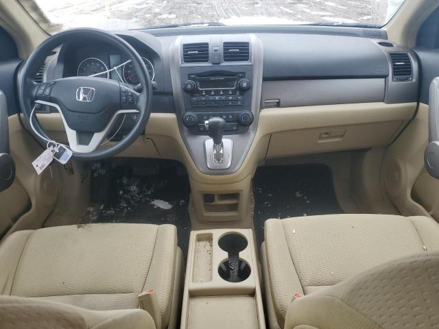 Photo 8 from auction – 2007 HONDA CR-V EX with VIN JHLRE485X7C112140