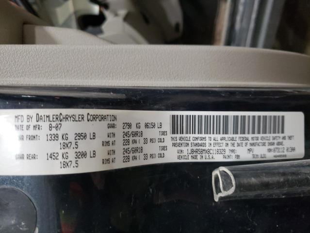 Photo 14 from auction – 2008 JEEP GRAND CHER with VIN 1J8HR58MX8C118329