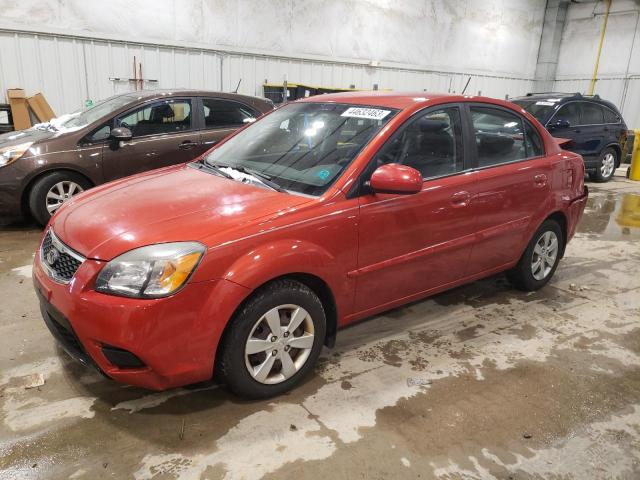 KIA RIO LX 2010 con VIN KNADH4A39A6687632 - Foto de la subasta
