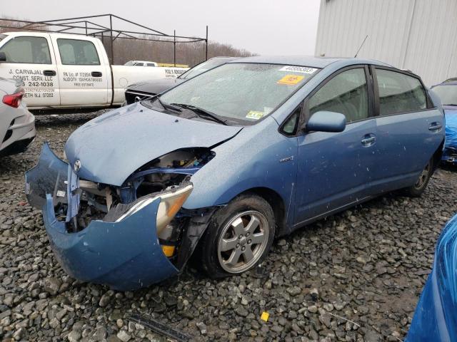 TOYOTA PRIUS 2007 with VIN JTDKB20U277616673 - Photo from auction