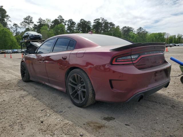 Photo 2 from auction – 2020 DODGE CHARGER SC with VIN 2C3CDXGJ8LH160480