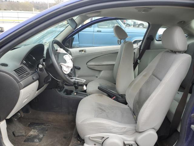 Photo 7 from auction – 2006 CHEVROLET COBALT LS with VIN 1G1AK15F767765751