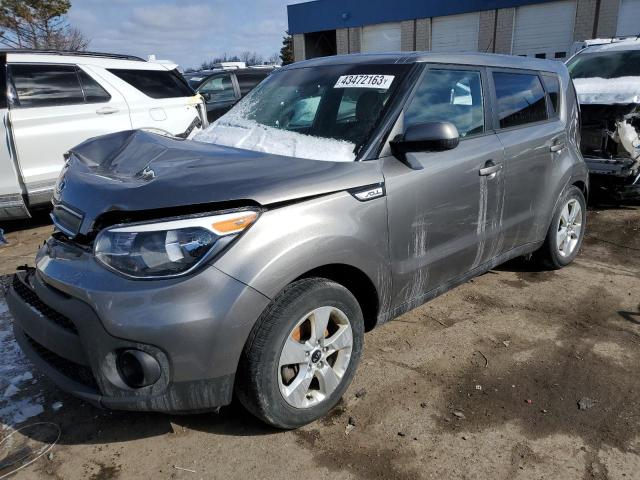 KIA SOUL 2018 with VIN KNDJN2A23J7583125 - Photo from auction