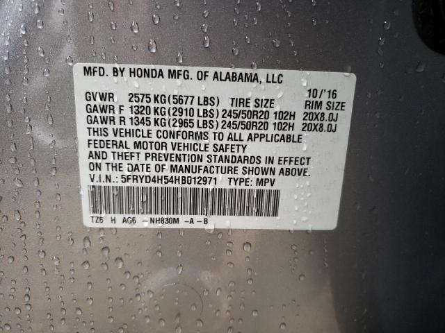 Photo 14 from auction – 2017 ACURA MDX TECHNO with VIN 5FRYD4H54HB012971