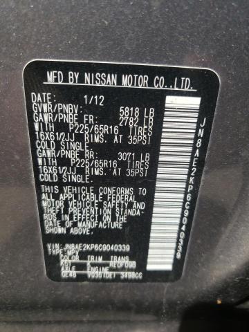 Photo 14 from auction – 2012 NISSAN QUEST S with VIN JN8AE2KP6C9040339