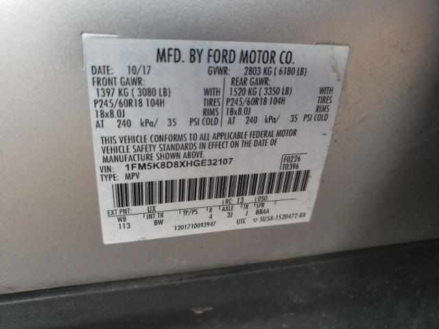Photo 14 from auction – 2017 FORD EXPLORER X with VIN 1FM5K8D8XHGE32107