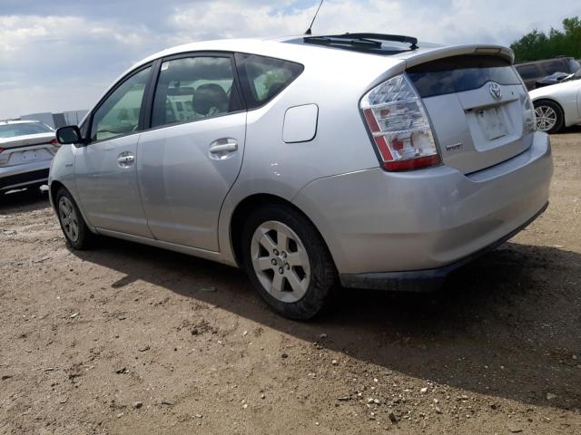 Photo 2 from auction – 2007 TOYOTA PRIUS with VIN JTDKB20U077657934