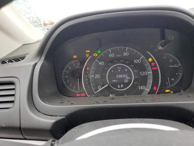 Photo 9 from auction – 2012 HONDA CR-V LX with VIN 2HKRM4H34CH605499