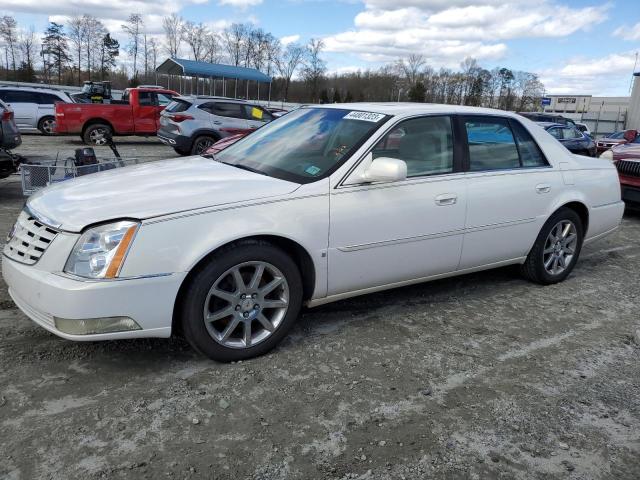 CADILLAC DTS 2007 with VIN 1G6KD57947U115558 - Photo from auction