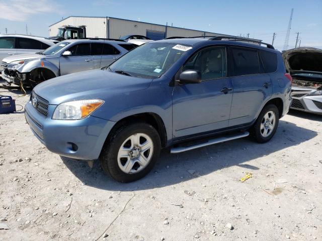 TOYOTA RAV4 2008 with VIN JTMZD33V985106031 - Photo from auction
