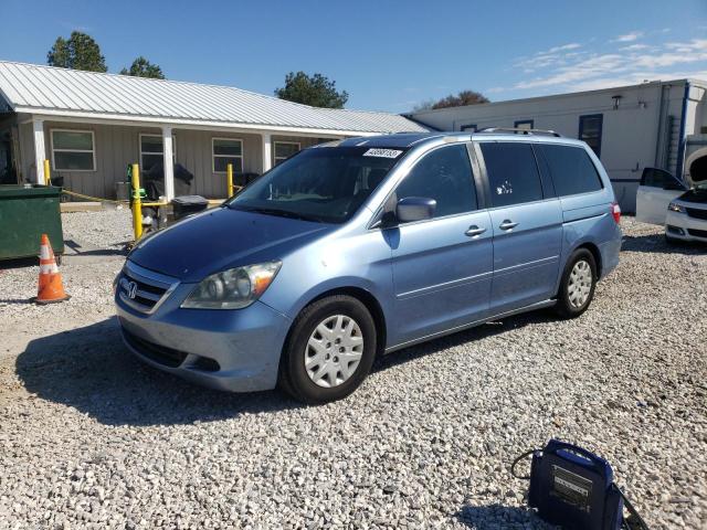 HONDA ODYSSEY EX 2007 with VIN 5FNRL38607B008829 - Photo from auction