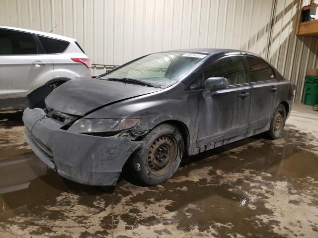 HONDA CIVIC DX 2007 with VIN 2HGFA15377H041619 - Photo from auction