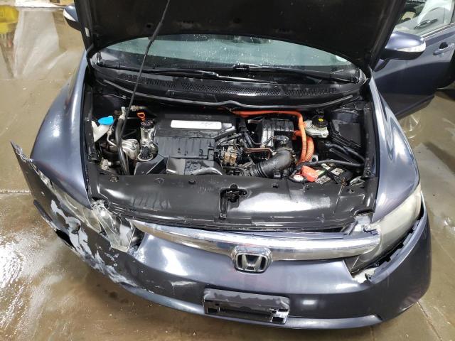 Photo 11 from auction – 2008 HONDA CIVIC HYBR with VIN JHMFA36248S017352