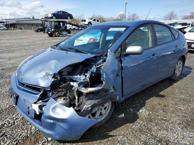 TOYOTA PRIUS 2005 with VIN JTDKB20U757036669 - Photo from auction