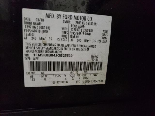 Photo 14 from auction – 2018 FORD EXPLORER with VIN 1FM5K8B84JGB25539