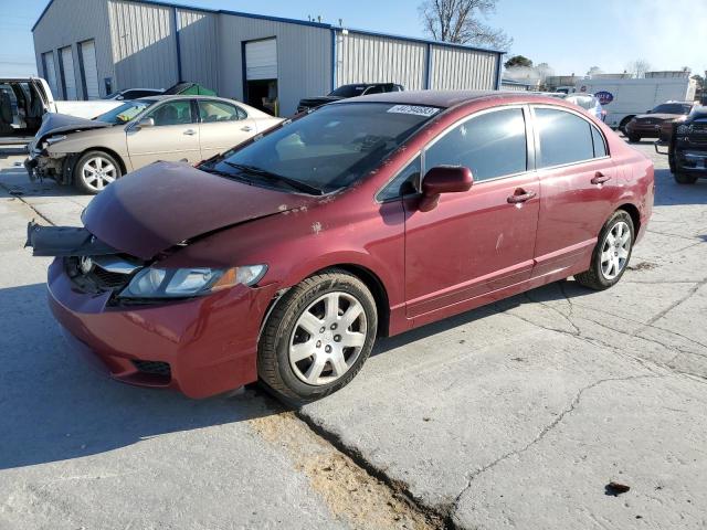 HONDA CIVIC LX 2009 with VIN 2HGFA16539H340138 - Photo from auction