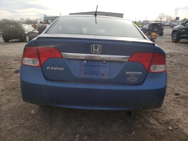 Photo 6 from auction – 2011 HONDA CIVIC HYBR with VIN JHMFA3F2XBS000790