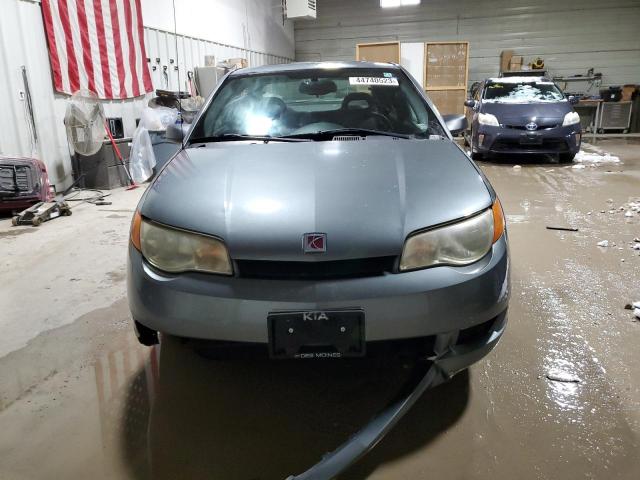 Photo 5 from auction – 2007 SATURN ION LEVEL with VIN 1G8AN15FX7Z142199