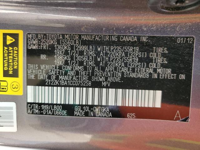 Photo 14 from auction – 2012 LEXUS RX 350 with VIN 2T2ZK1BA1CC075258