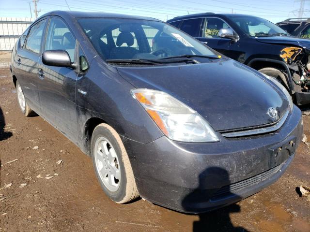 Photo 4 from auction – 2007 TOYOTA PRIUS with VIN JTDKB20U273204583