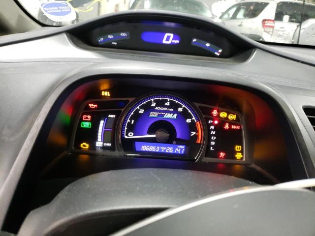 Photo 9 from auction – 2008 HONDA CIVIC HYBR with VIN JHMFA36248S017352