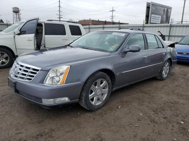 CADILLAC CTS 2007 with VIN 1G6KD57YX7U216868 - Photo from auction