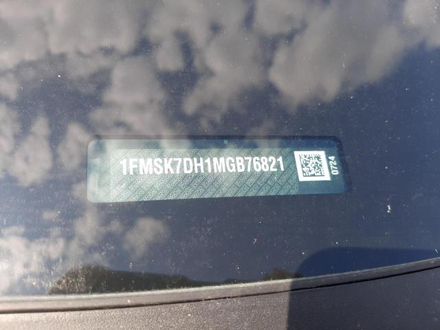 Photo 14 from auction – 2021 FORD EXPLORER X with VIN 1FMSK7DH1MGB76821