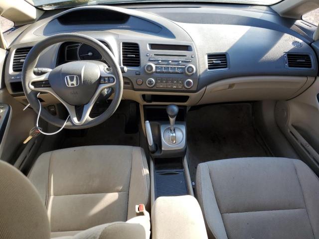 Photo 8 from auction – 2011 HONDA CIVIC LX with VIN 19XFA1F54BE000643