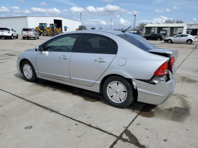 Photo 2 from auction – 2007 HONDA CIVIC HYBR with VIN JHMFA36267S014662