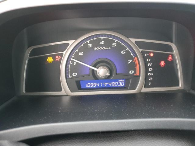 Photo 9 from auction – 2007 HONDA CIVIC EX with VIN 1HGFA16817L040298