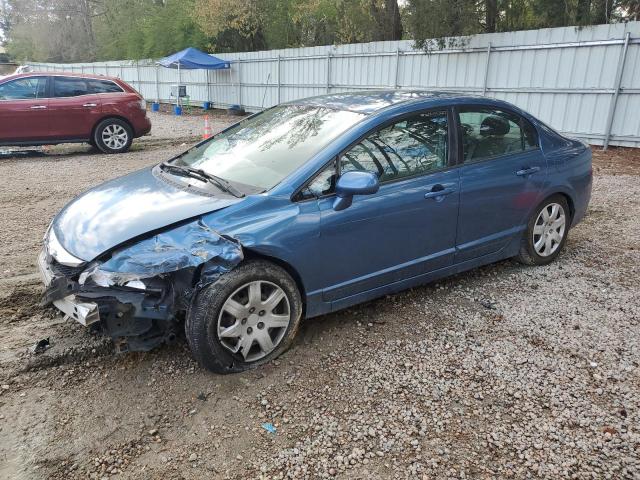 Photo 1 from auction – 2011 HONDA CIVIC LX with VIN 2HGFA1F5XBH537149