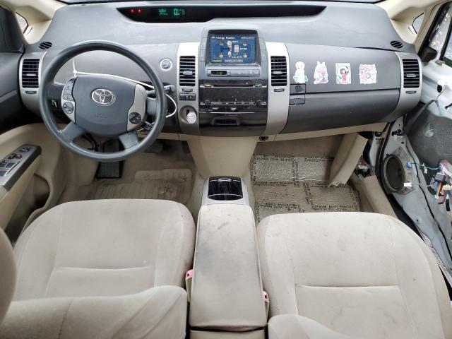 Photo 8 from auction – 2005 TOYOTA PRIUS with VIN JTDKB22U453115480