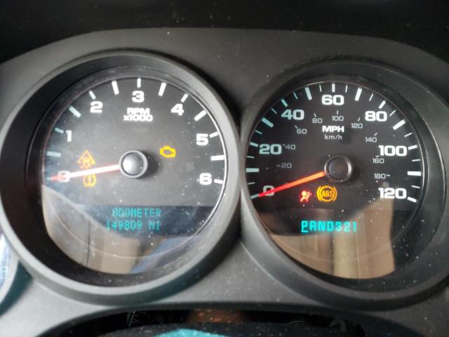 Photo 9 from auction – 2011 CHEVROLET SILVERADO with VIN 1GCRKREAXBZ456464