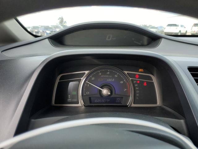 Photo 9 from auction – 2007 HONDA CIVIC HYBR with VIN JHMFA36267S014662