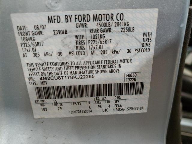 Photo 14 from auction – 2008 MERCURY MARINER PR with VIN 4M2CU87178KJ22265