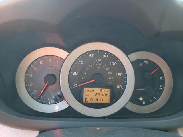 Photo 9 from auction – 2008 TOYOTA RAV4 with VIN JTMZD33V985094866