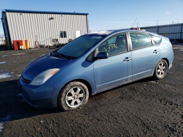 Photo 1 from auction – 2004 TOYOTA PRIUS with VIN JTDKB22U140071857