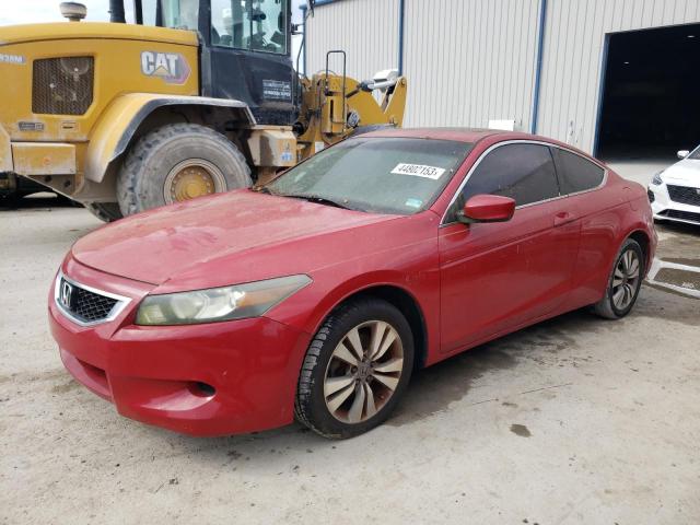 Photo 1 from auction – 2008 HONDA ACCORD EX with VIN 1HGCS12778A024147