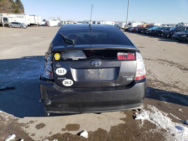 Photo 6 from auction – 2008 TOYOTA PRIUS with VIN JTDKB20U483443277