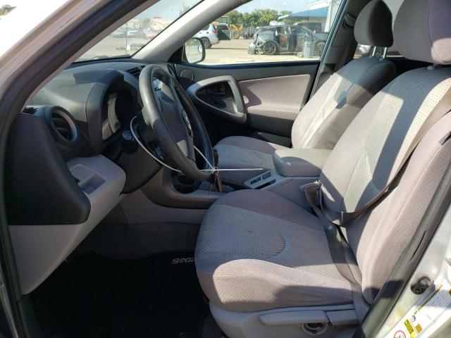 Photo 7 from auction – 2008 TOYOTA RAV4 with VIN JTMZD33V985094866